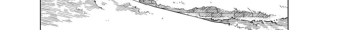 Read DUNGEON DIVE: Aim for the Deepest Level chapter 37 image 51 on Lezhin