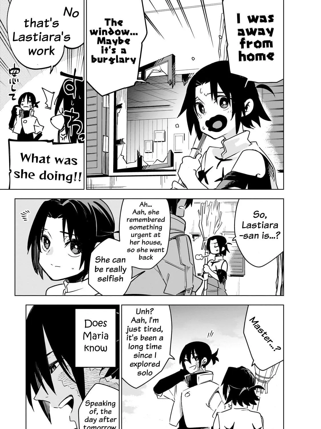 Read DUNGEON DIVE: Aim for the Deepest Level chapter 37 image 52 on Lezhin