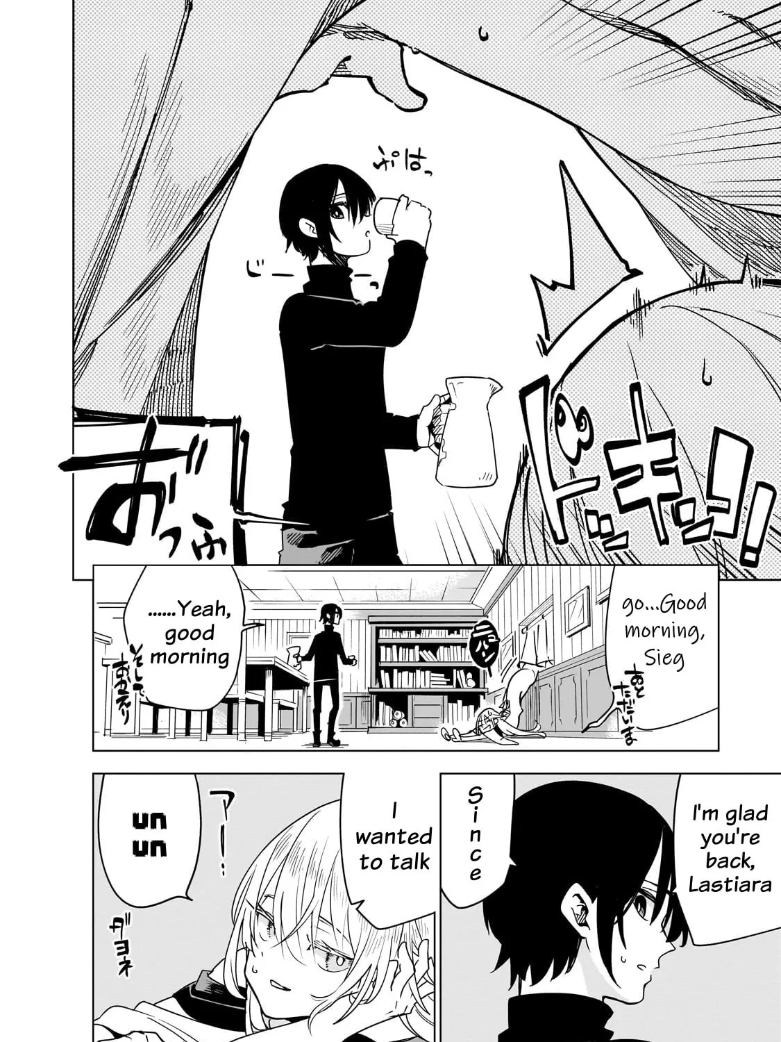 Read DUNGEON DIVE: Aim for the Deepest Level chapter 38 image 2 on Lezhin