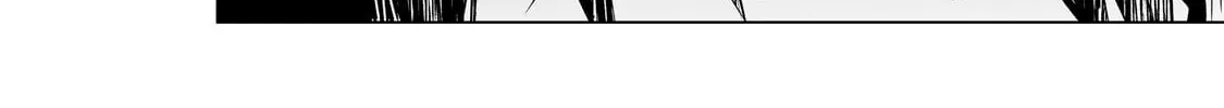 Read DUNGEON DIVE: Aim for the Deepest Level chapter 38 image 37 on Lezhin