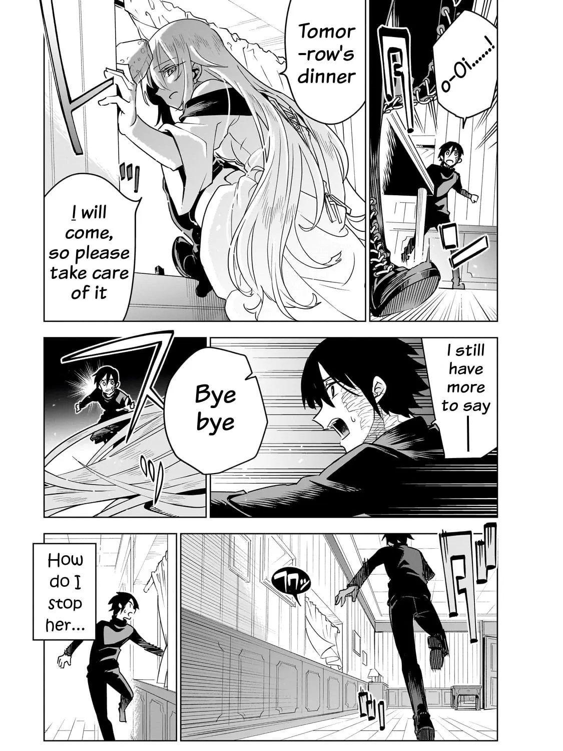 Read DUNGEON DIVE: Aim for the Deepest Level chapter 38 image 42 on Lezhin