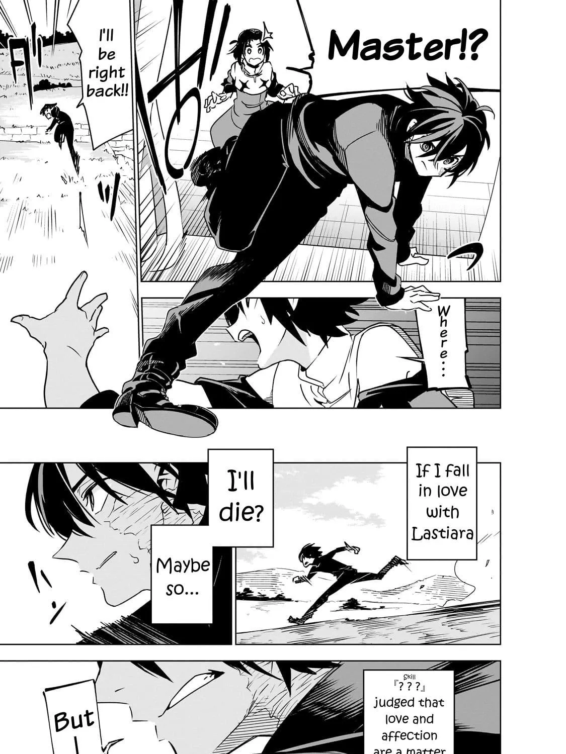 Read DUNGEON DIVE: Aim for the Deepest Level chapter 38 image 64 on Lezhin