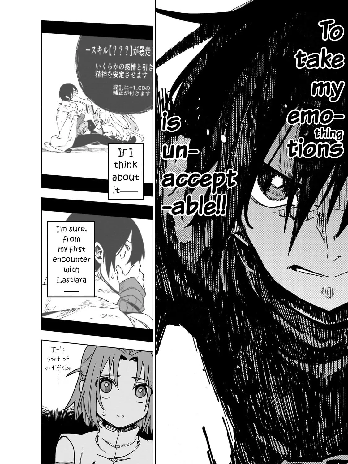 Read DUNGEON DIVE: Aim for the Deepest Level chapter 38 image 66 on Lezhin