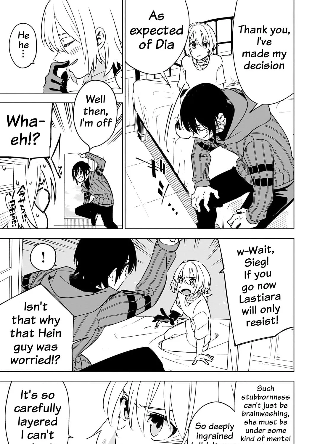 Read DUNGEON DIVE: Aim for the Deepest Level chapter 39 image 16 on Lezhin