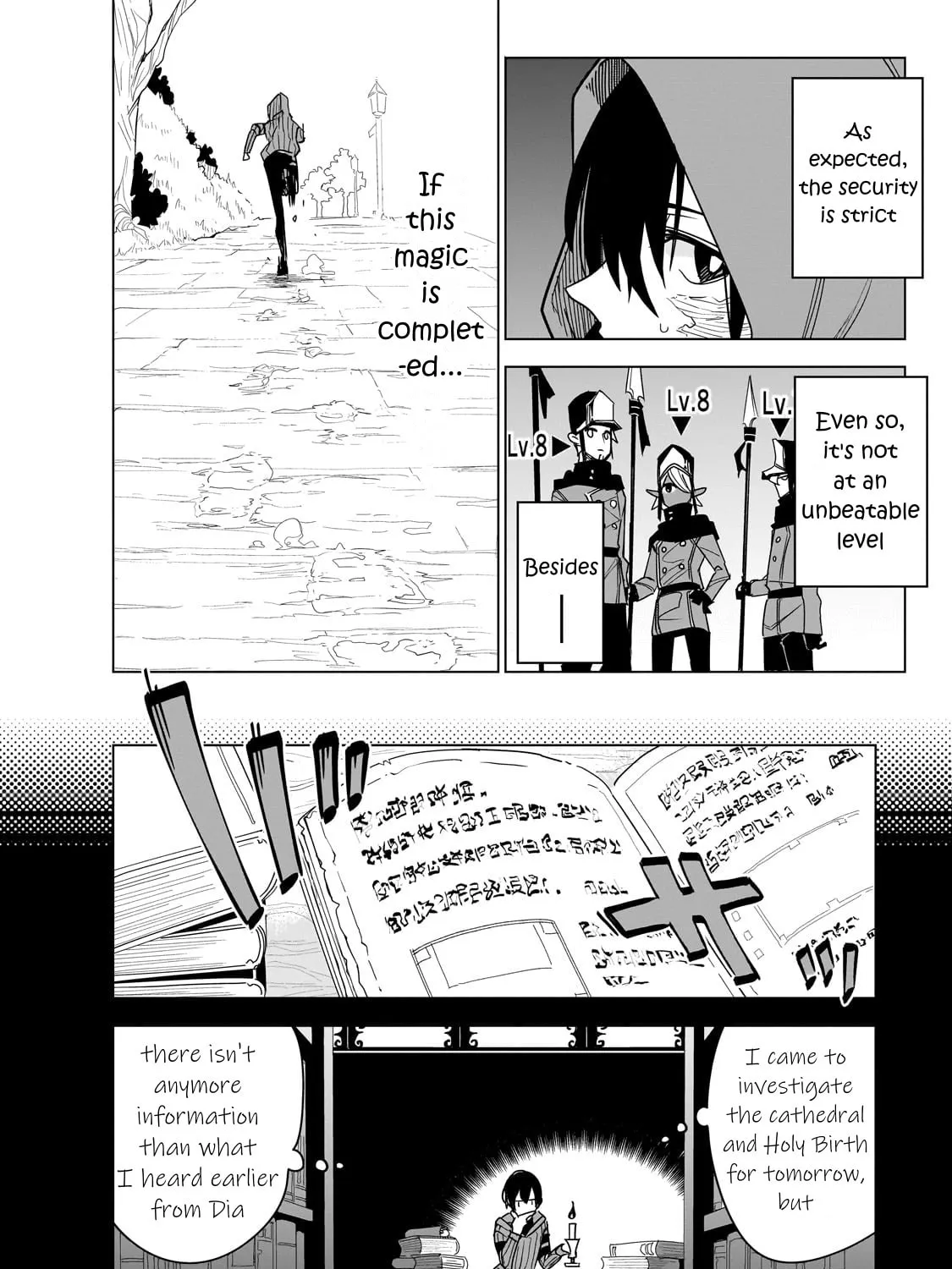 Read DUNGEON DIVE: Aim for the Deepest Level chapter 39 image 32 on Lezhin