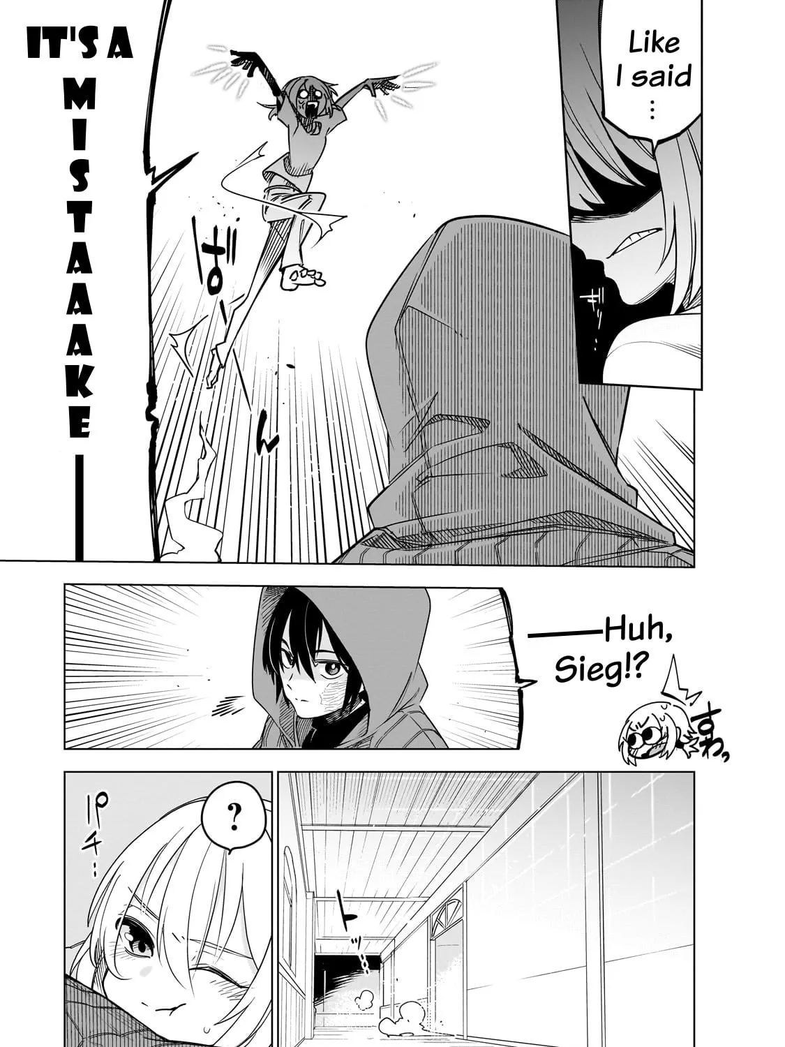 Read DUNGEON DIVE: Aim for the Deepest Level chapter 39 image 4 on Lezhin