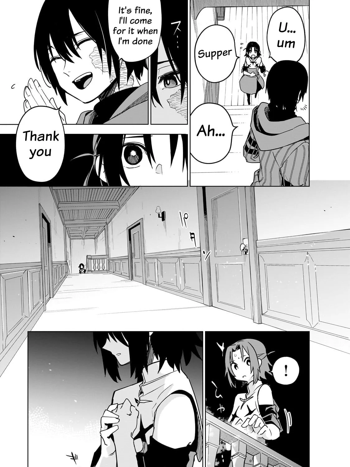 Read DUNGEON DIVE: Aim for the Deepest Level chapter 39 image 46 on Lezhin