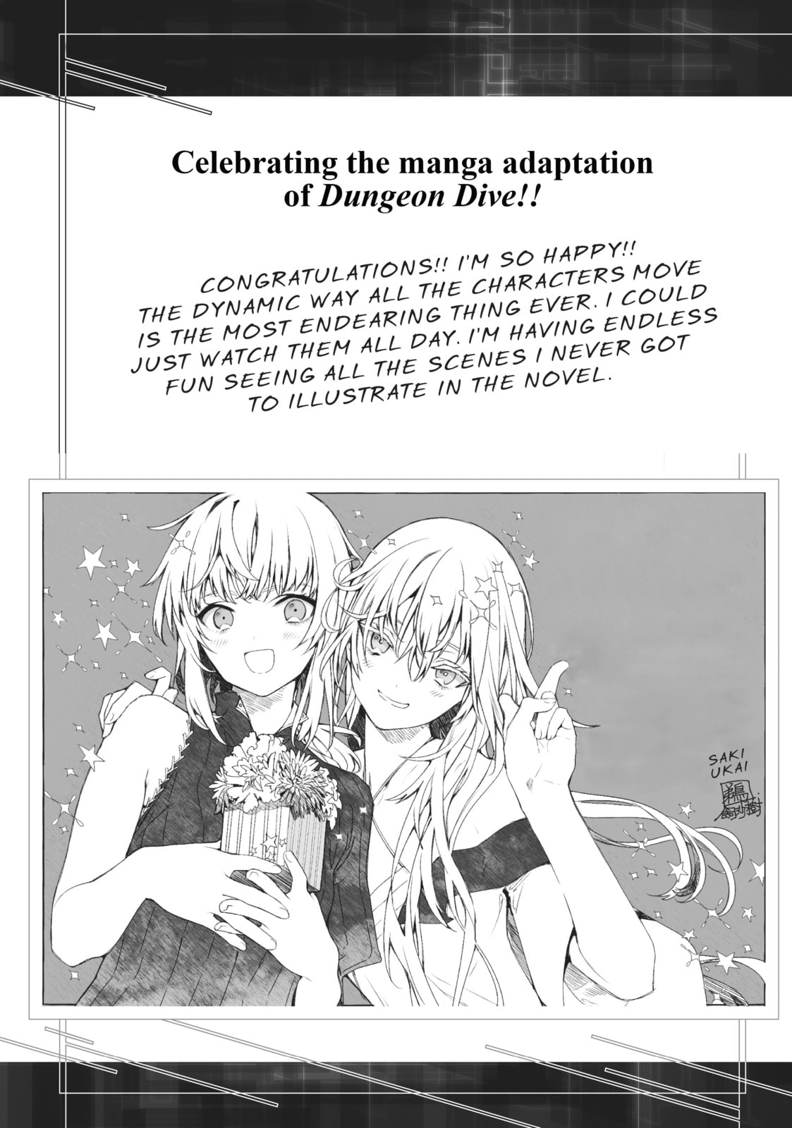 Read DUNGEON DIVE: Aim for the Deepest Level chapter 4.1 image 5 on Lezhin