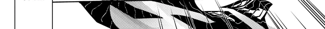 Read DUNGEON DIVE: Aim for the Deepest Level chapter 4 image 37 on Lezhin