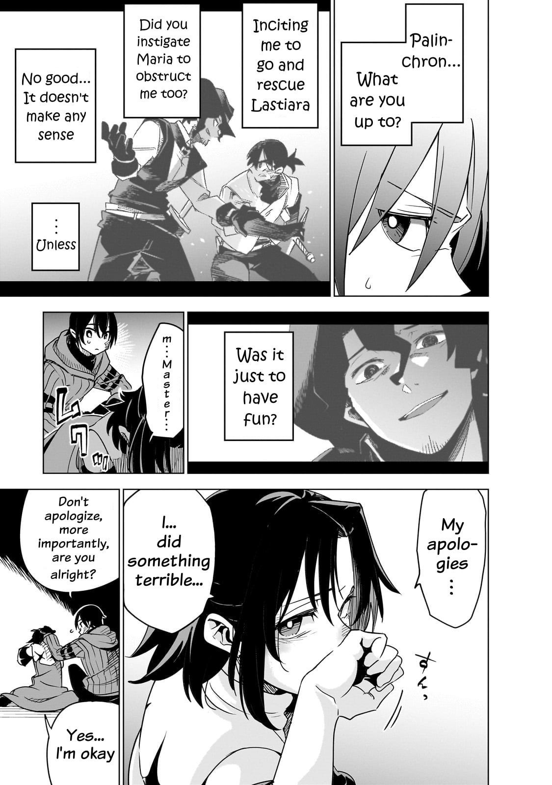 Read DUNGEON DIVE: Aim for the Deepest Level chapter 40 image 10 on Lezhin