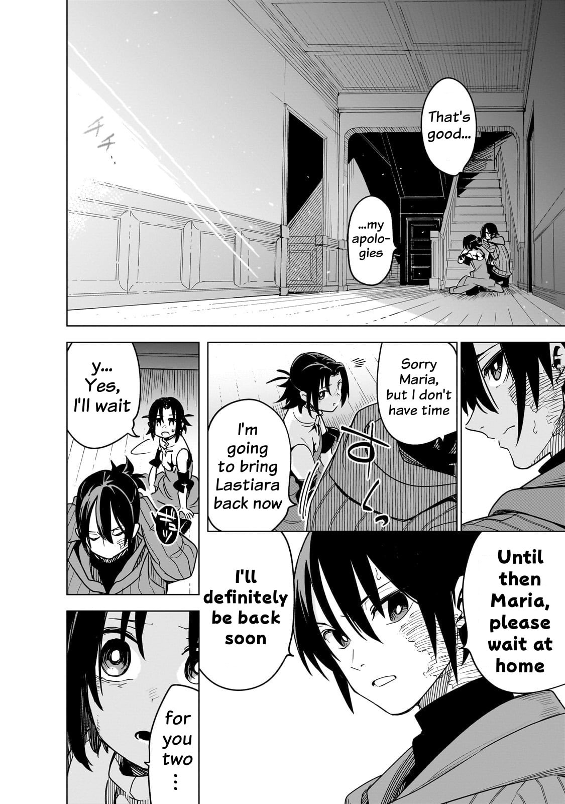 Read DUNGEON DIVE: Aim for the Deepest Level chapter 40 image 11 on Lezhin