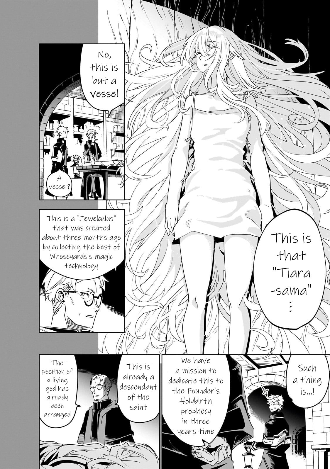 Read DUNGEON DIVE: Aim for the Deepest Level chapter 40 image 23 on Lezhin