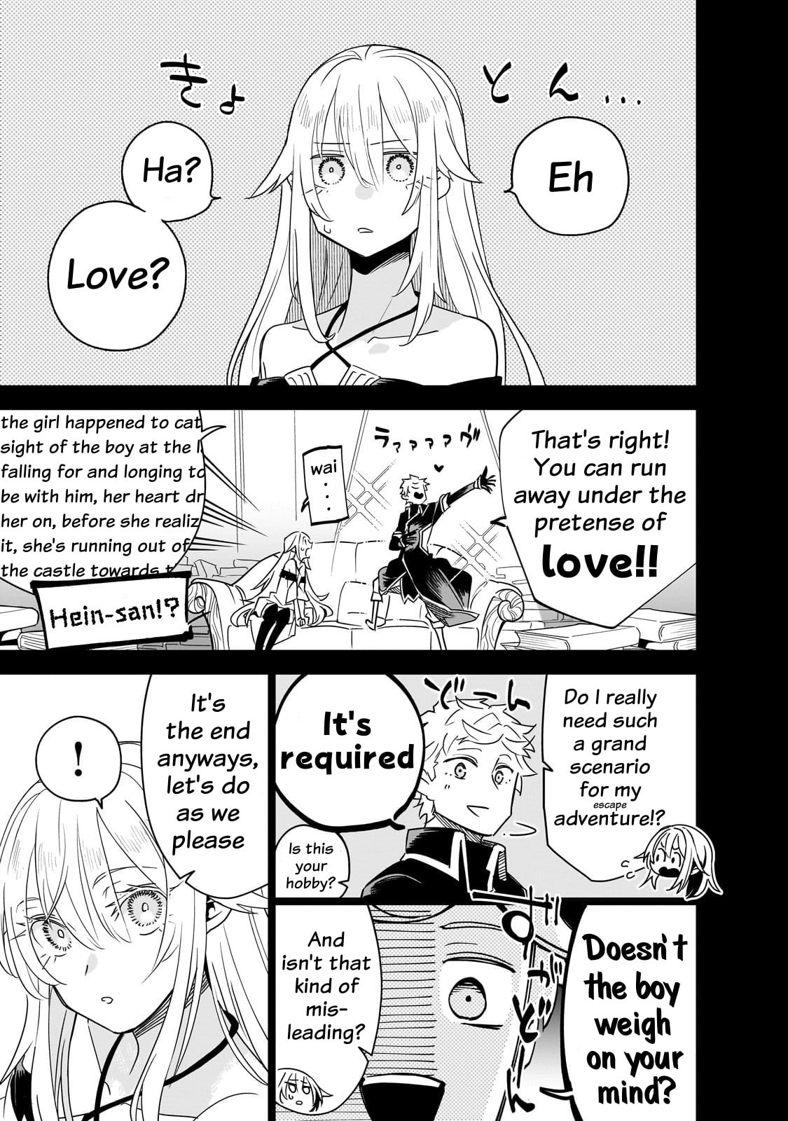 Read DUNGEON DIVE: Aim for the Deepest Level chapter 40 image 26 on Lezhin