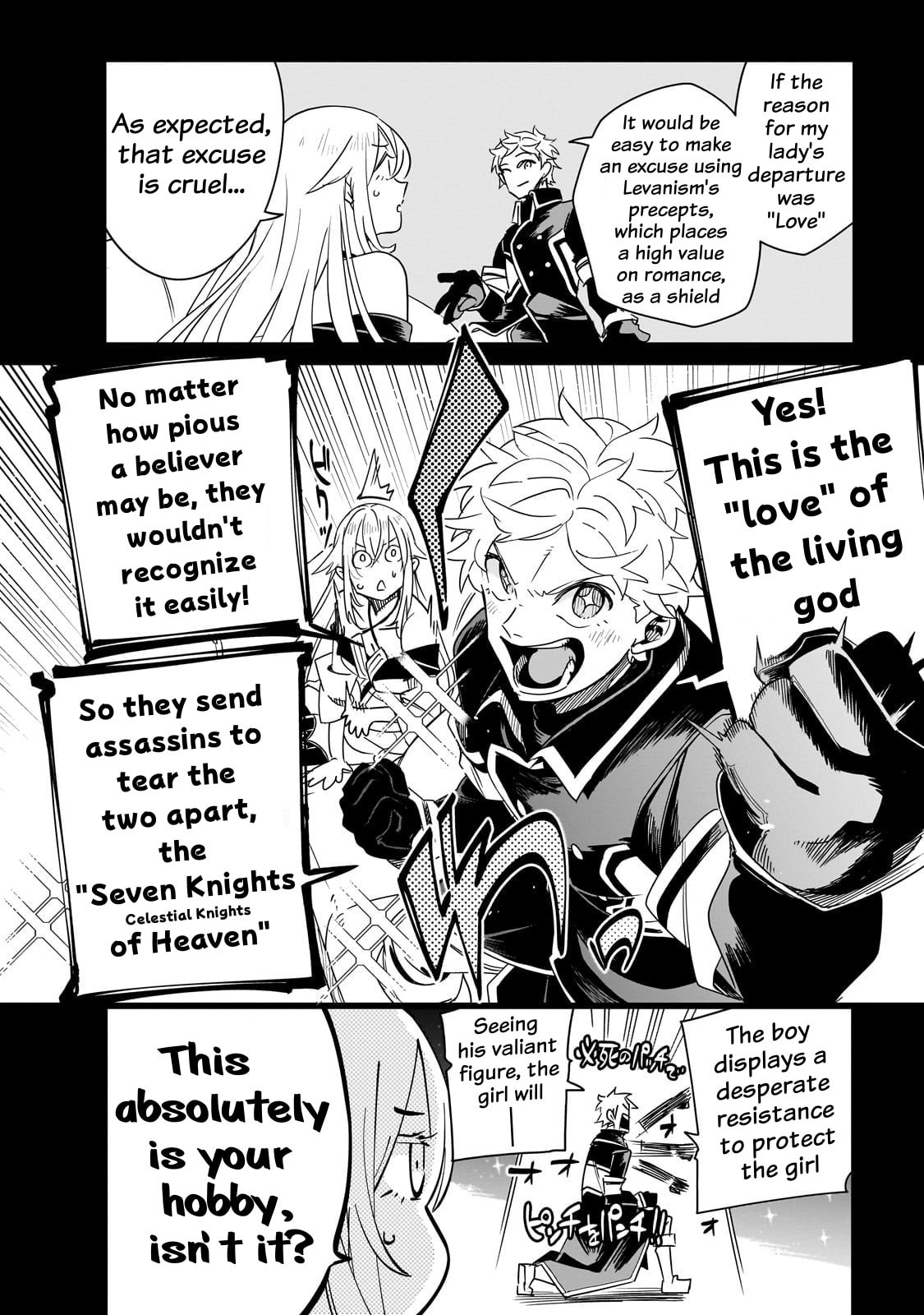 Read DUNGEON DIVE: Aim for the Deepest Level chapter 40 image 27 on Lezhin