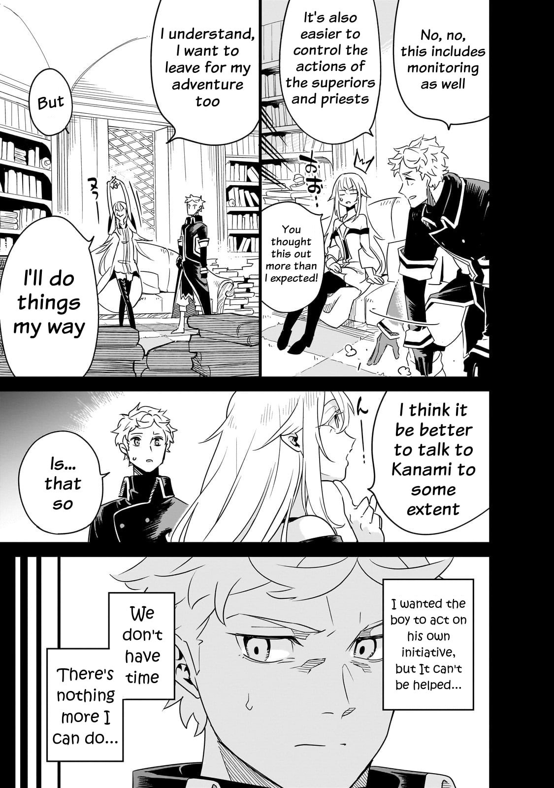 Read DUNGEON DIVE: Aim for the Deepest Level chapter 40 image 28 on Lezhin