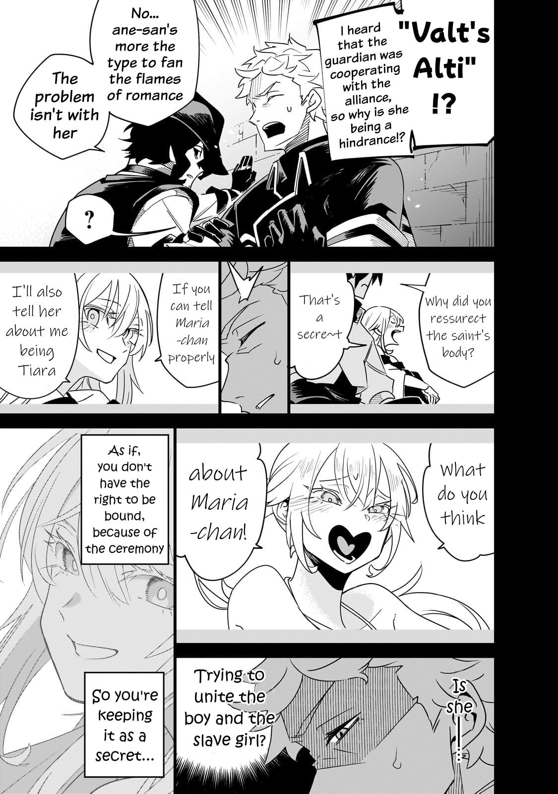 Read DUNGEON DIVE: Aim for the Deepest Level chapter 40 image 30 on Lezhin