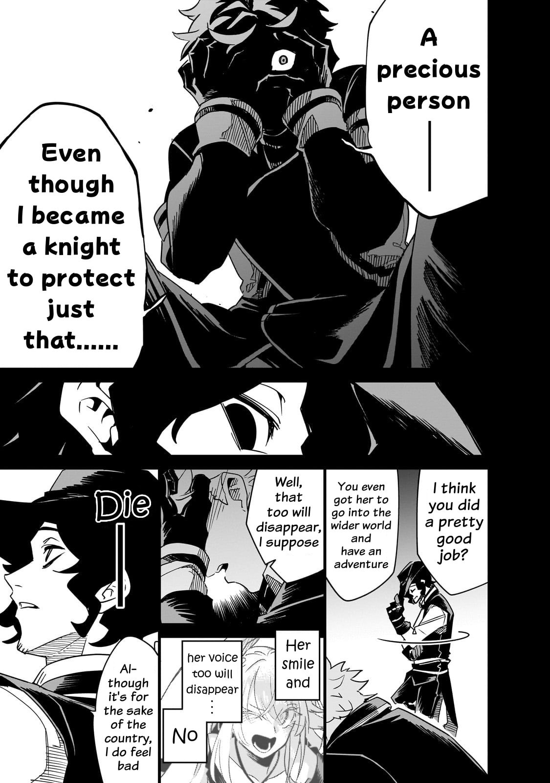 Read DUNGEON DIVE: Aim for the Deepest Level chapter 40 image 32 on Lezhin