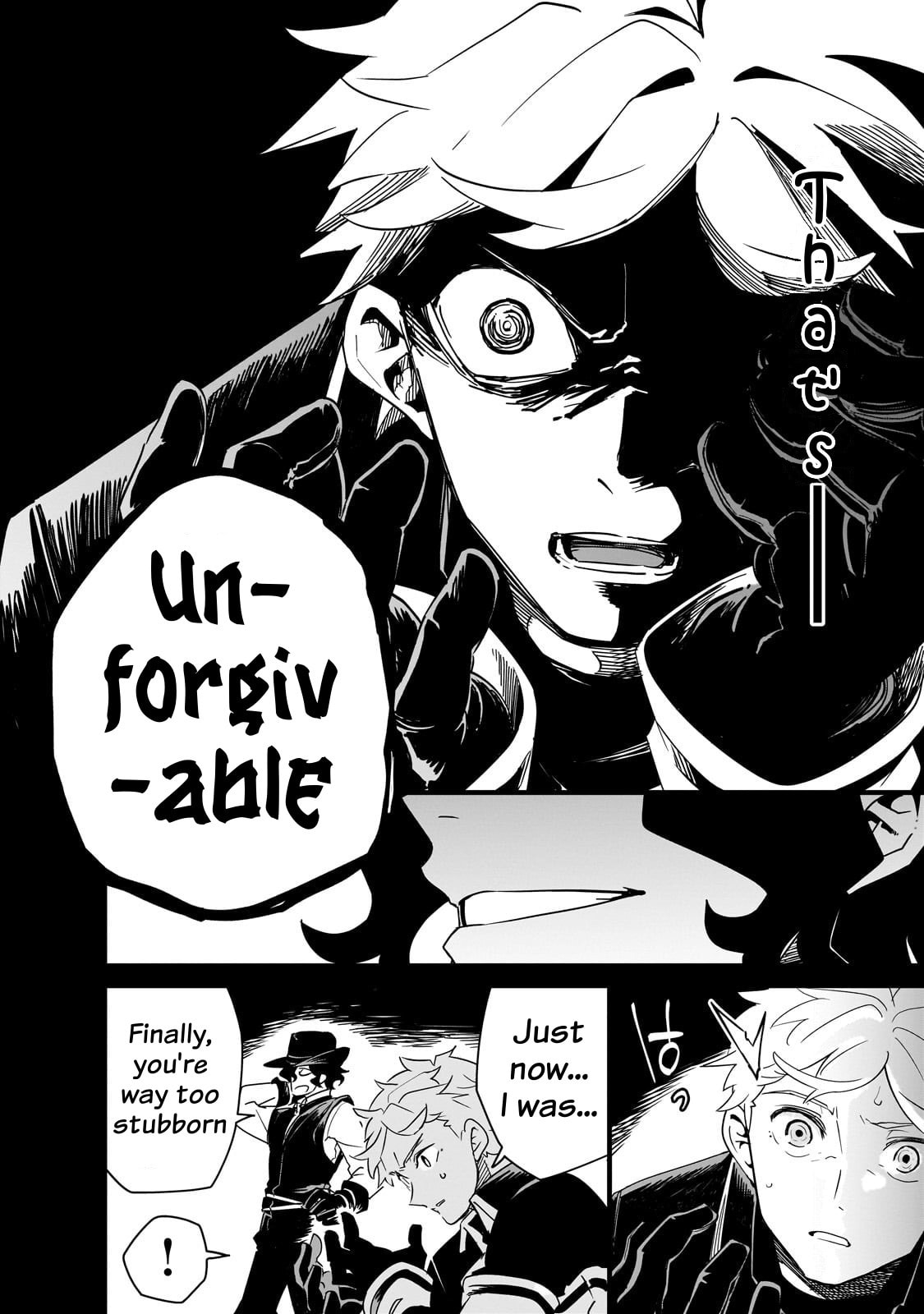 Read DUNGEON DIVE: Aim for the Deepest Level chapter 40 image 33 on Lezhin