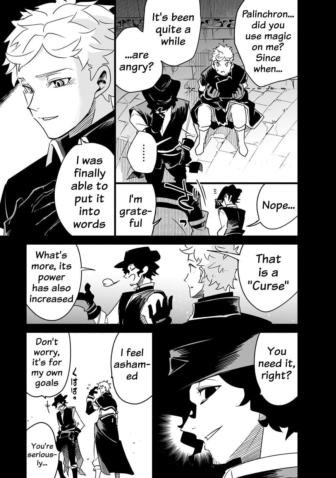 Read DUNGEON DIVE: Aim for the Deepest Level chapter 40 image 34 on Lezhin