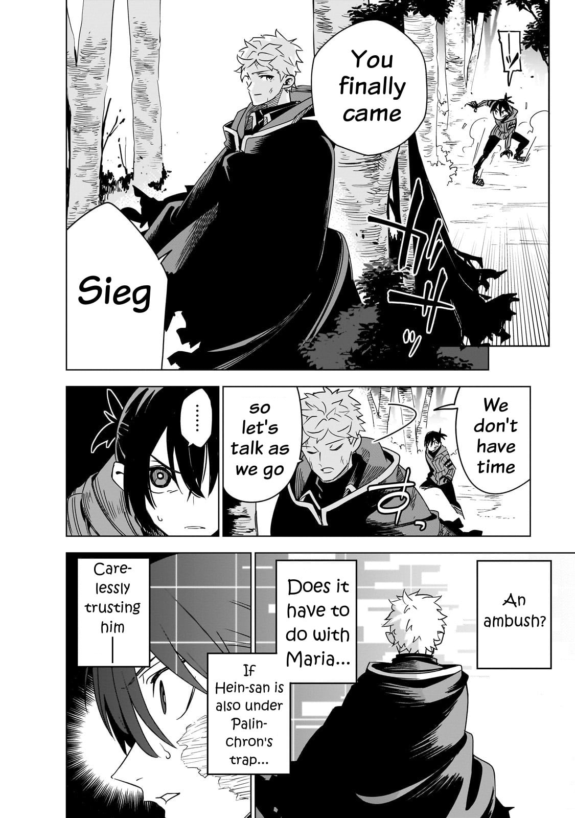 Read DUNGEON DIVE: Aim for the Deepest Level chapter 40 image 37 on Lezhin