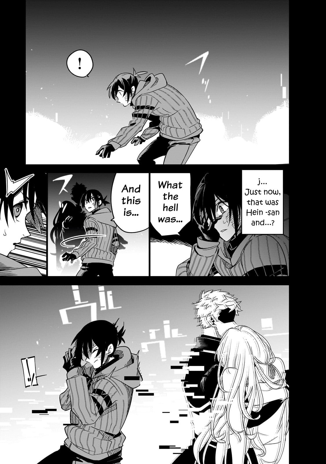 Read DUNGEON DIVE: Aim for the Deepest Level chapter 40 image 40 on Lezhin