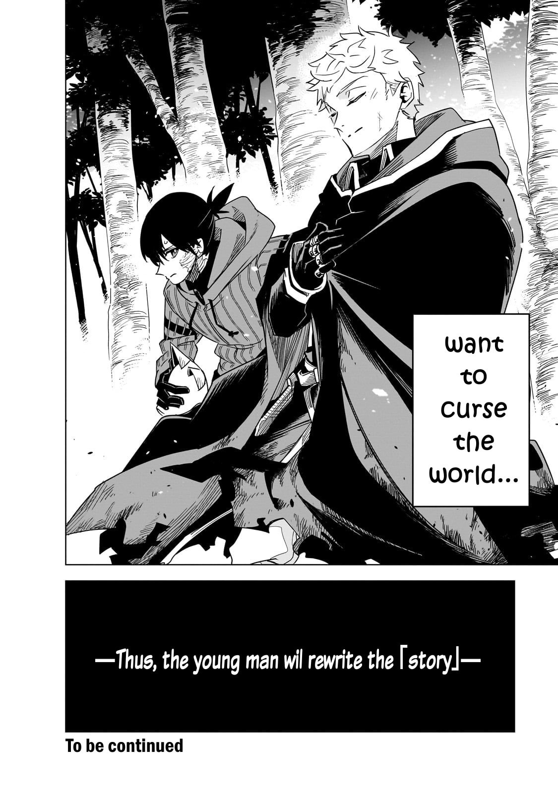 Read DUNGEON DIVE: Aim for the Deepest Level chapter 40 image 45 on Lezhin