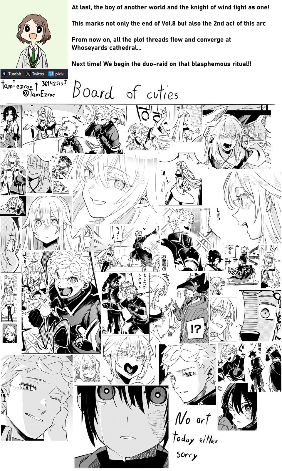 Read DUNGEON DIVE: Aim for the Deepest Level chapter 40 image 46 on Lezhin