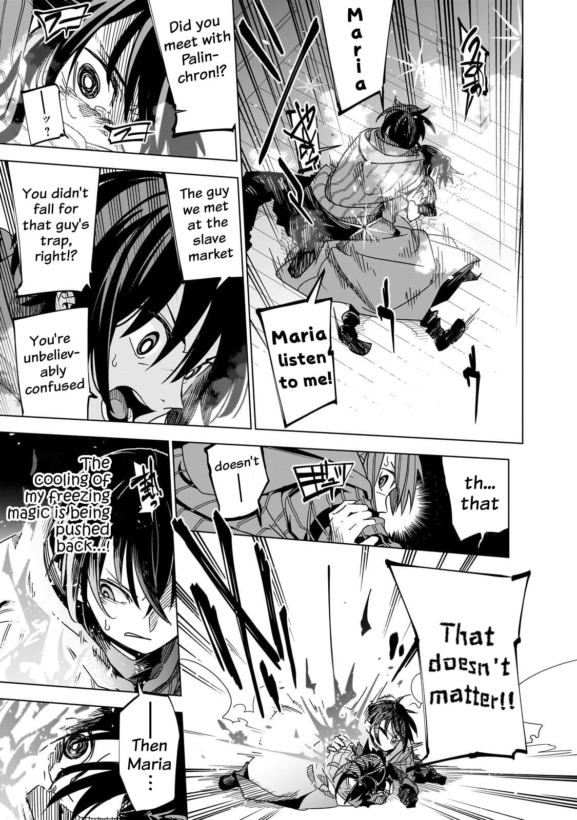 Read DUNGEON DIVE: Aim for the Deepest Level chapter 40 image 8 on Lezhin