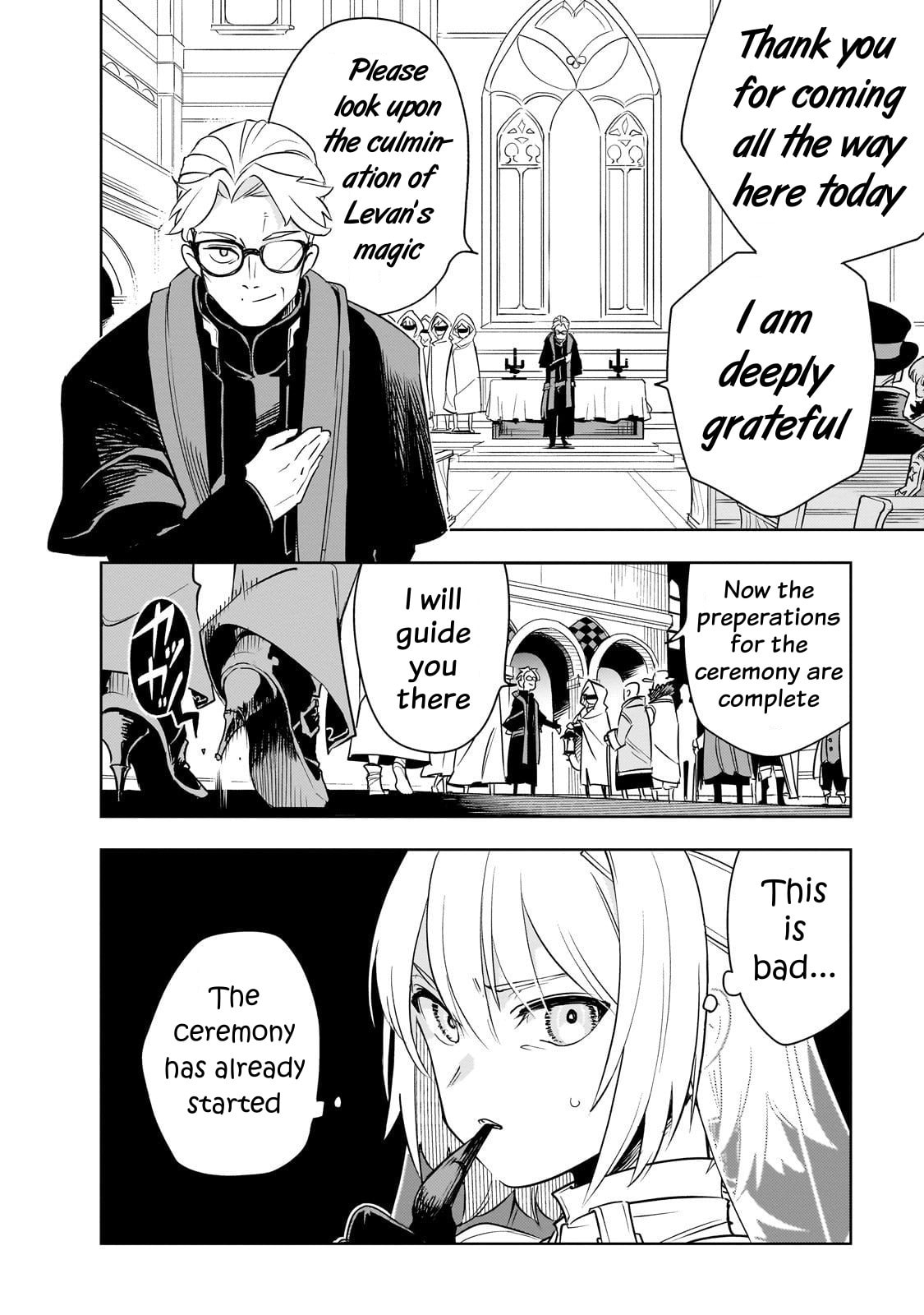 Read DUNGEON DIVE: Aim for the Deepest Level chapter 41 image 1 on Lezhin