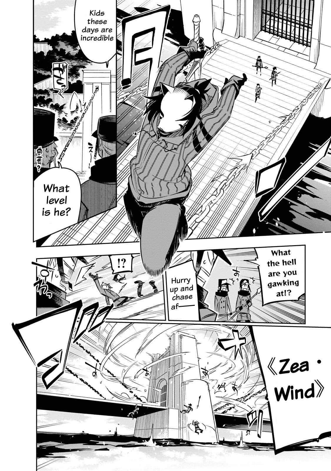 Read DUNGEON DIVE: Aim for the Deepest Level chapter 41 image 14 on Lezhin