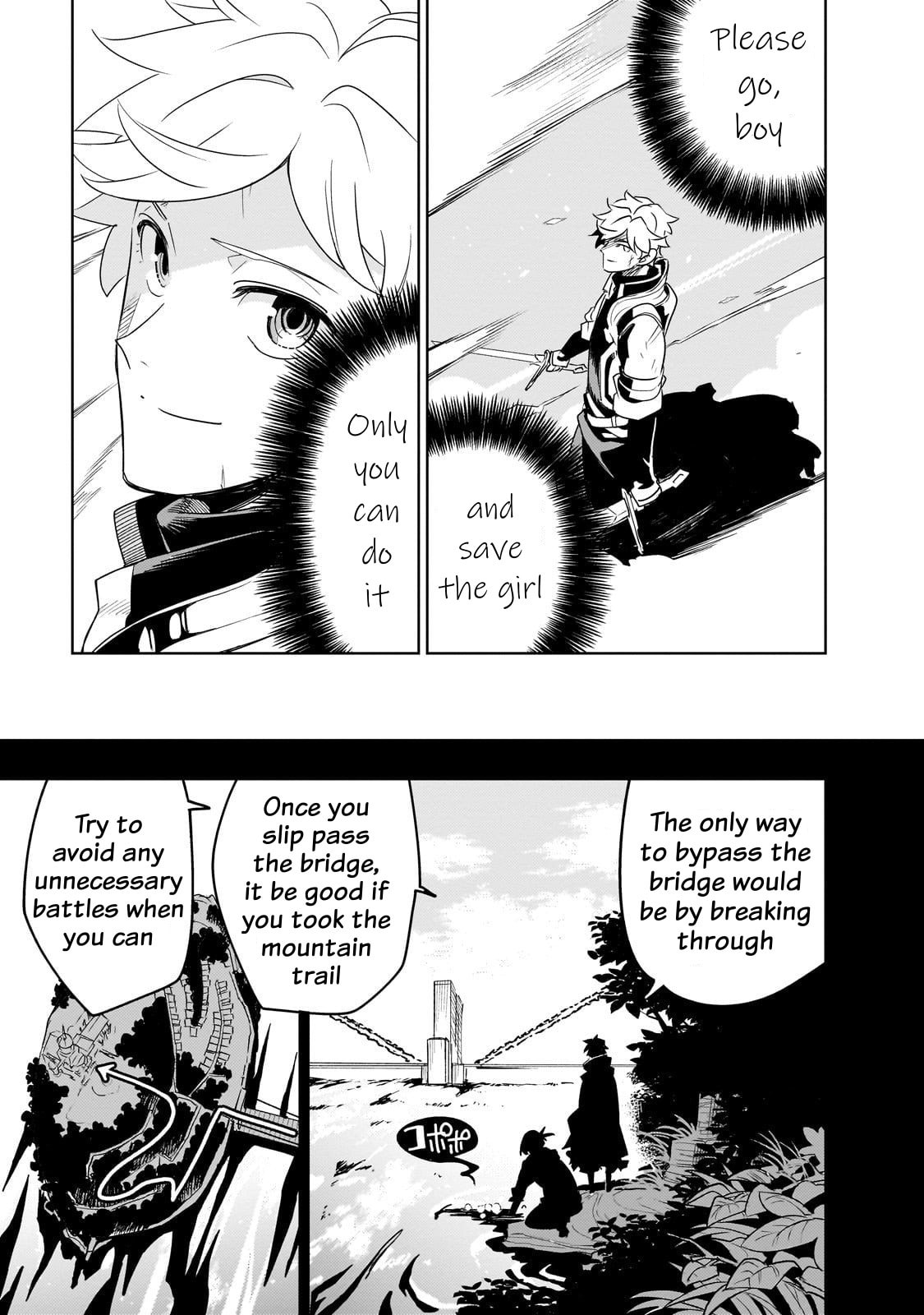 Read DUNGEON DIVE: Aim for the Deepest Level chapter 41 image 15 on Lezhin