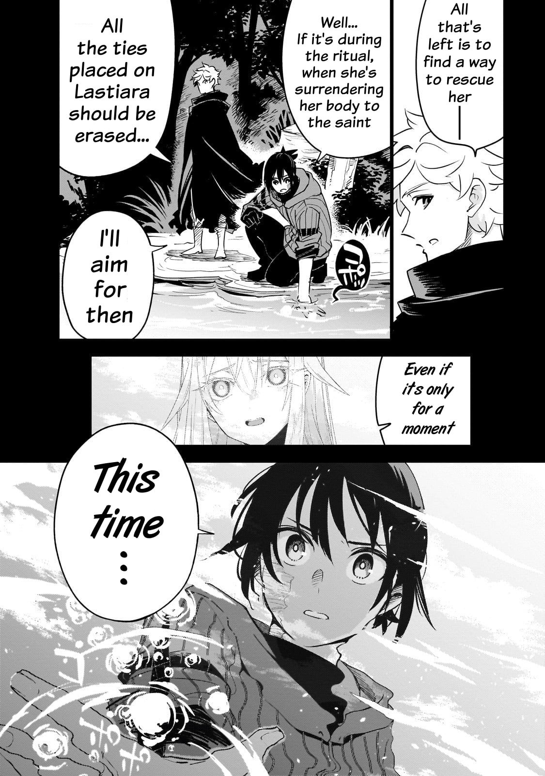 Read DUNGEON DIVE: Aim for the Deepest Level chapter 41 image 16 on Lezhin