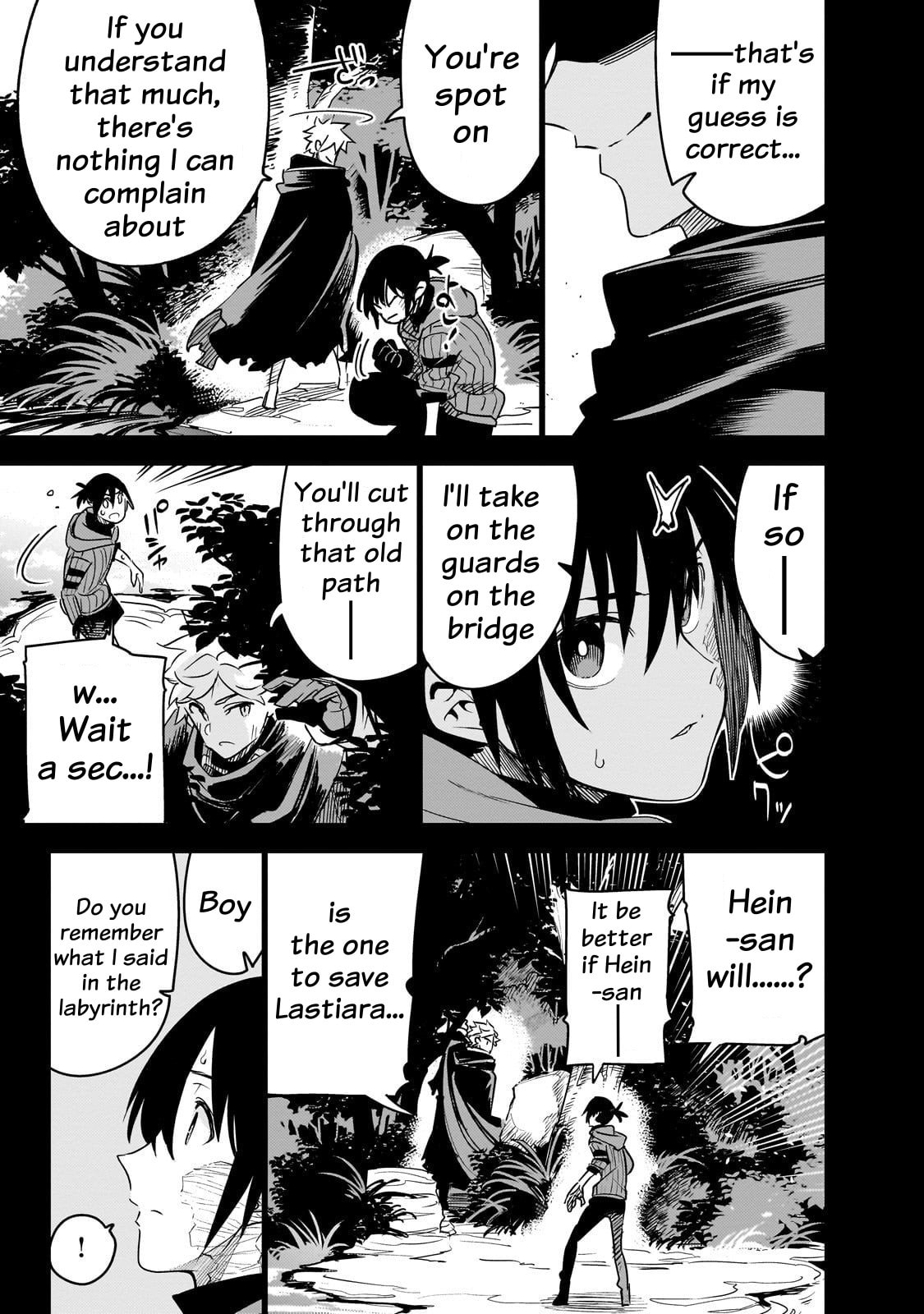 Read DUNGEON DIVE: Aim for the Deepest Level chapter 41 image 17 on Lezhin