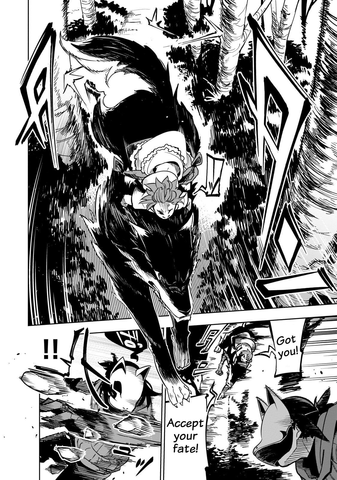 Read DUNGEON DIVE: Aim for the Deepest Level chapter 41 image 21 on Lezhin