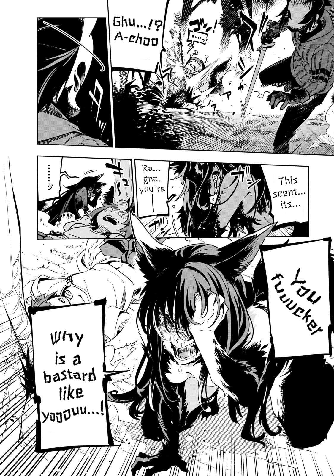Read DUNGEON DIVE: Aim for the Deepest Level chapter 41 image 23 on Lezhin