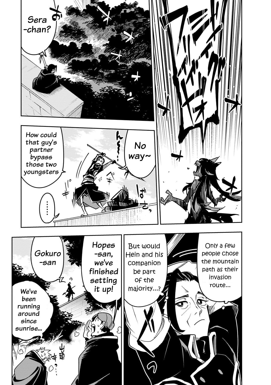 Read DUNGEON DIVE: Aim for the Deepest Level chapter 41 image 24 on Lezhin
