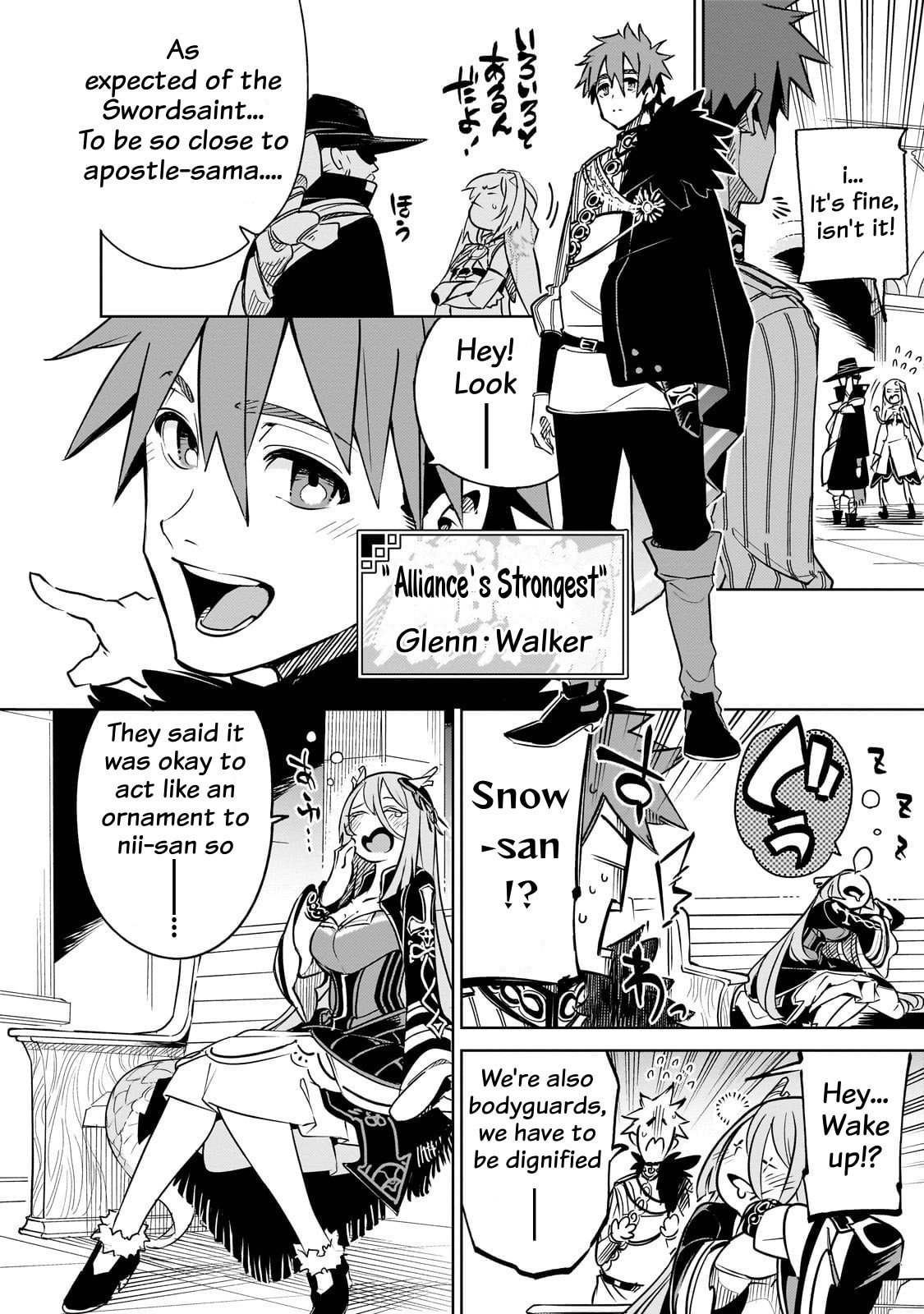 Read DUNGEON DIVE: Aim for the Deepest Level chapter 41 image 7 on Lezhin
