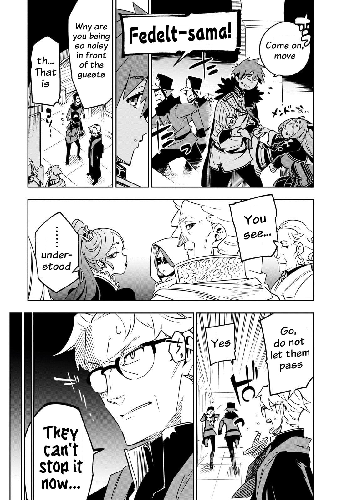 Read DUNGEON DIVE: Aim for the Deepest Level chapter 41 image 8 on Lezhin
