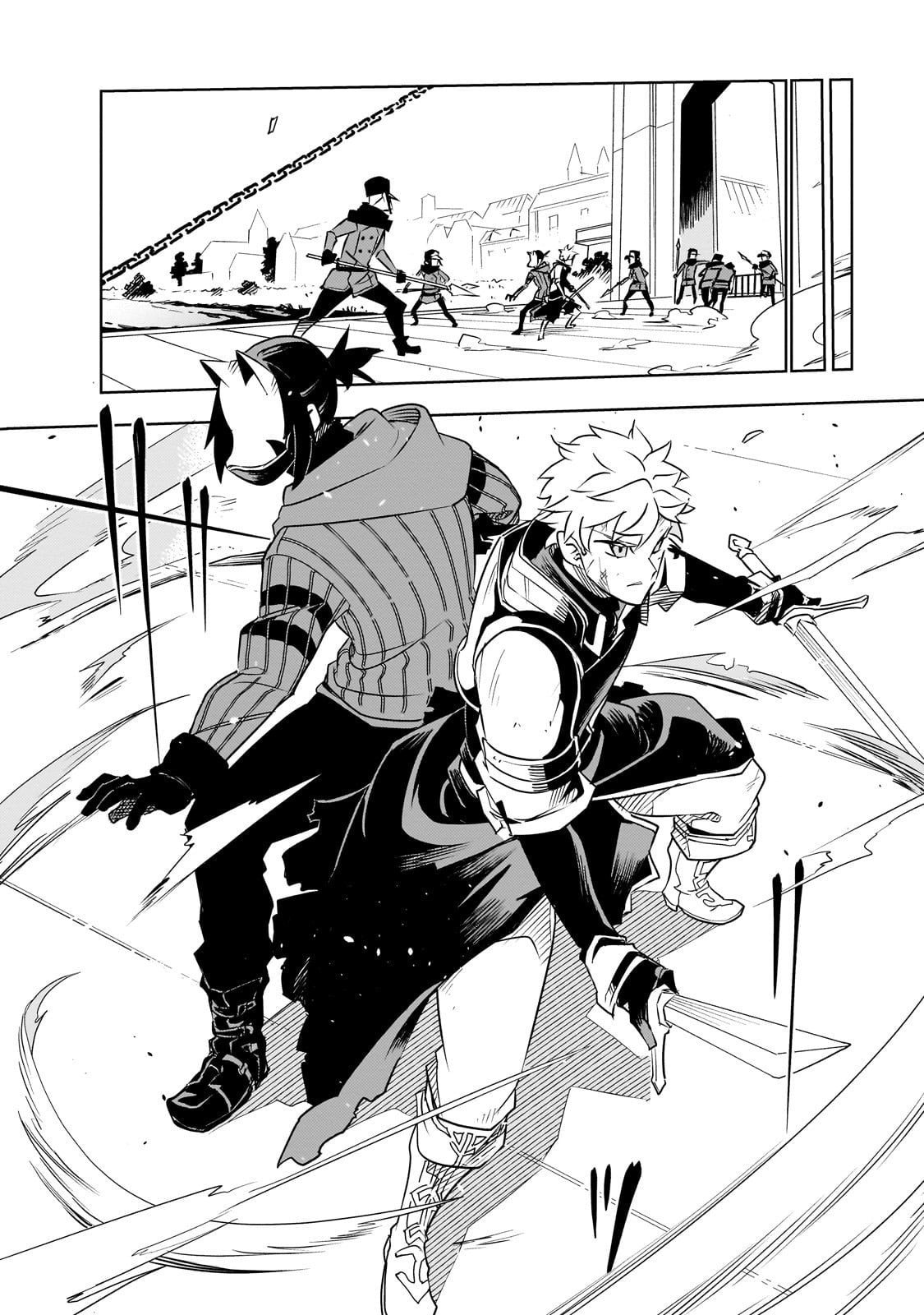 Read DUNGEON DIVE: Aim for the Deepest Level chapter 41 image 9 on Lezhin