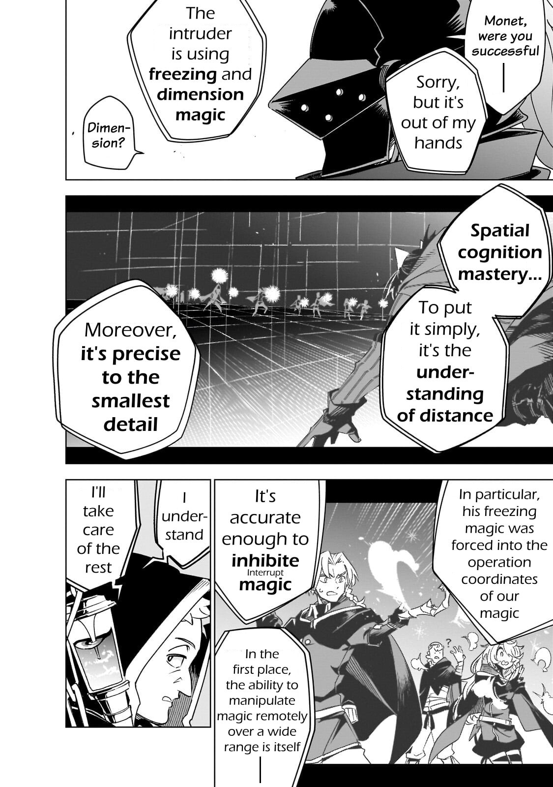 Read DUNGEON DIVE: Aim for the Deepest Level chapter 42 image 14 on Lezhin