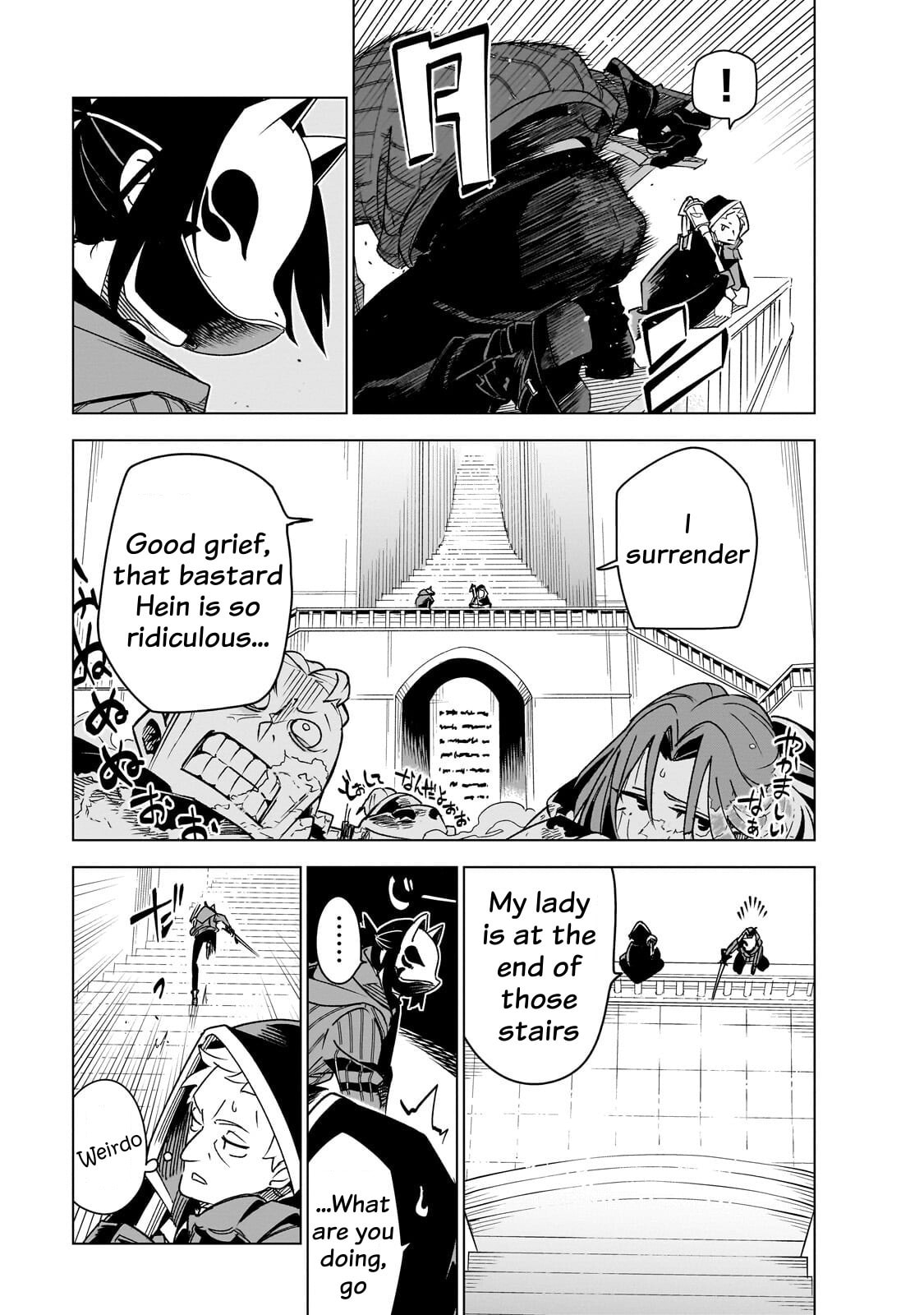 Read DUNGEON DIVE: Aim for the Deepest Level chapter 42 image 15 on Lezhin