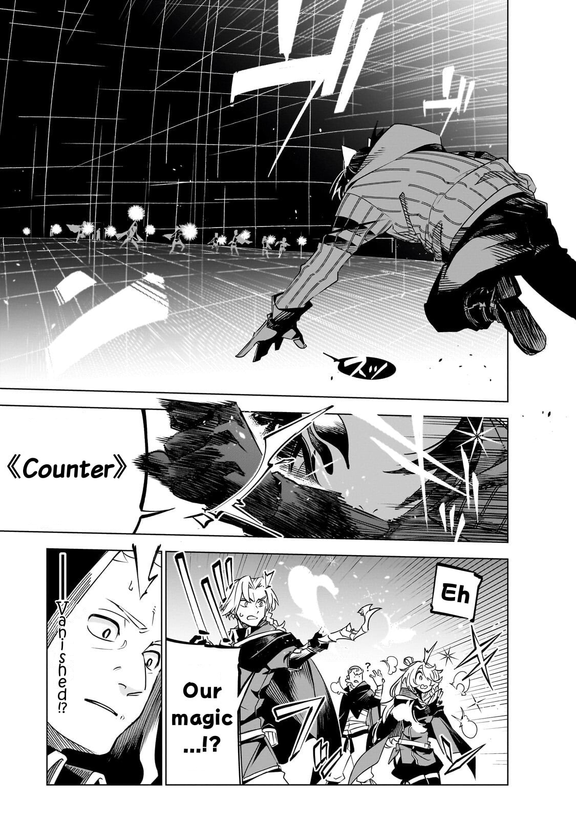 Read DUNGEON DIVE: Aim for the Deepest Level chapter 42 image 7 on Lezhin