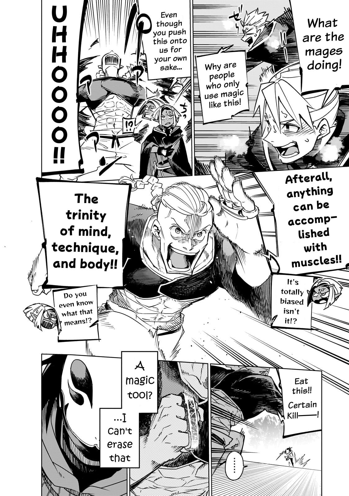 Read DUNGEON DIVE: Aim for the Deepest Level chapter 42 image 8 on Lezhin