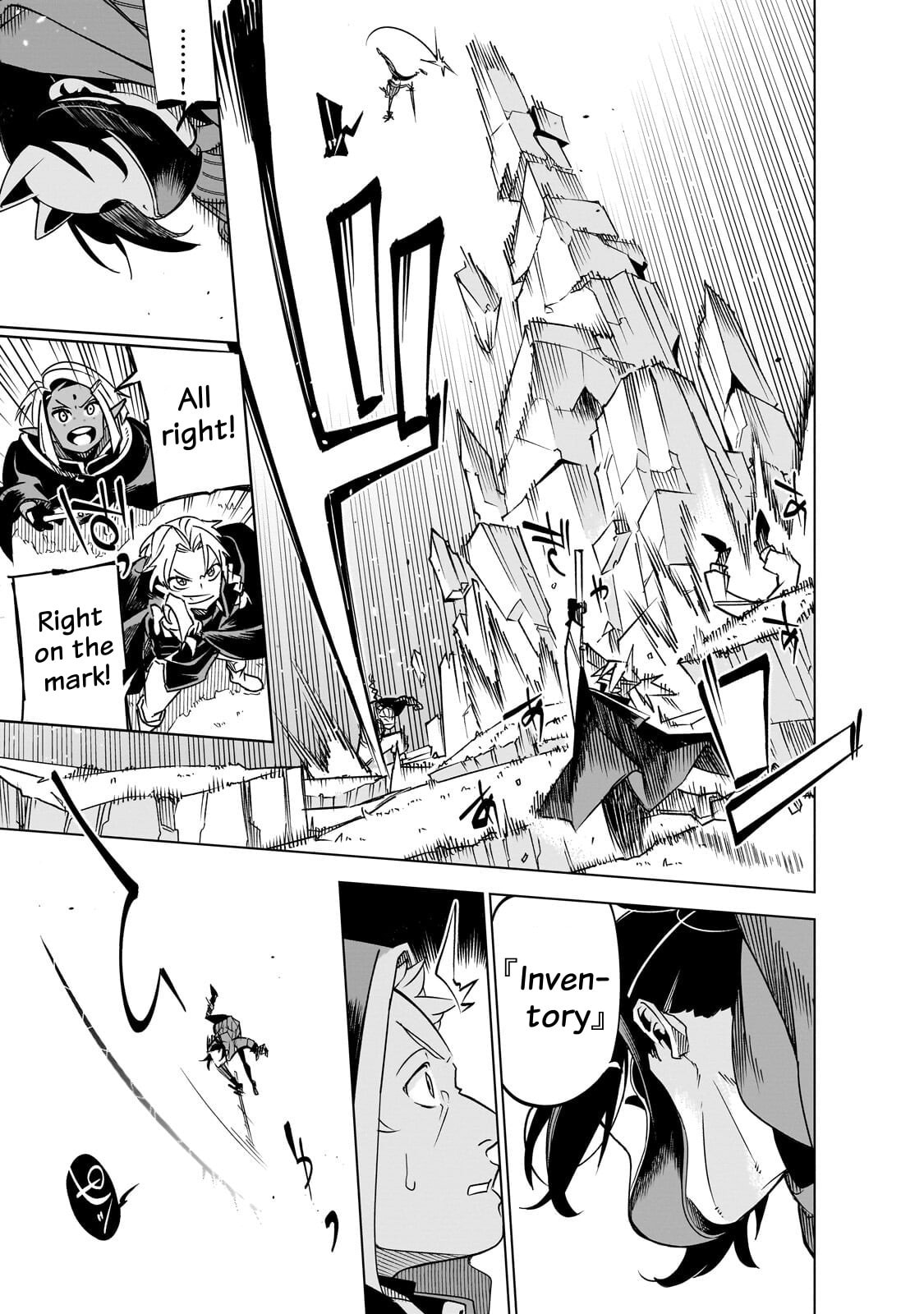 Read DUNGEON DIVE: Aim for the Deepest Level chapter 42 image 9 on Lezhin