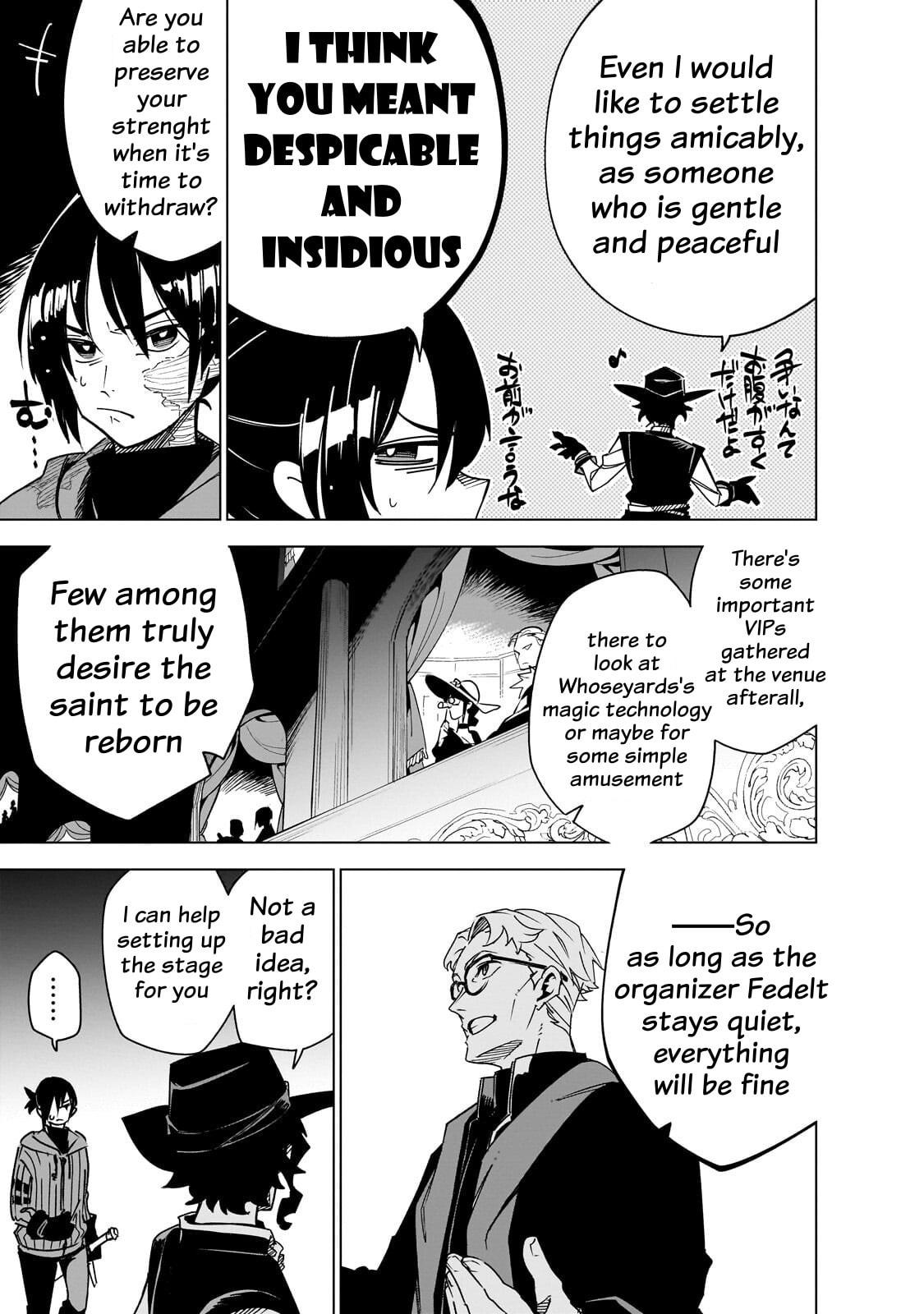 Read DUNGEON DIVE: Aim for the Deepest Level chapter 43 image 14 on Lezhin
