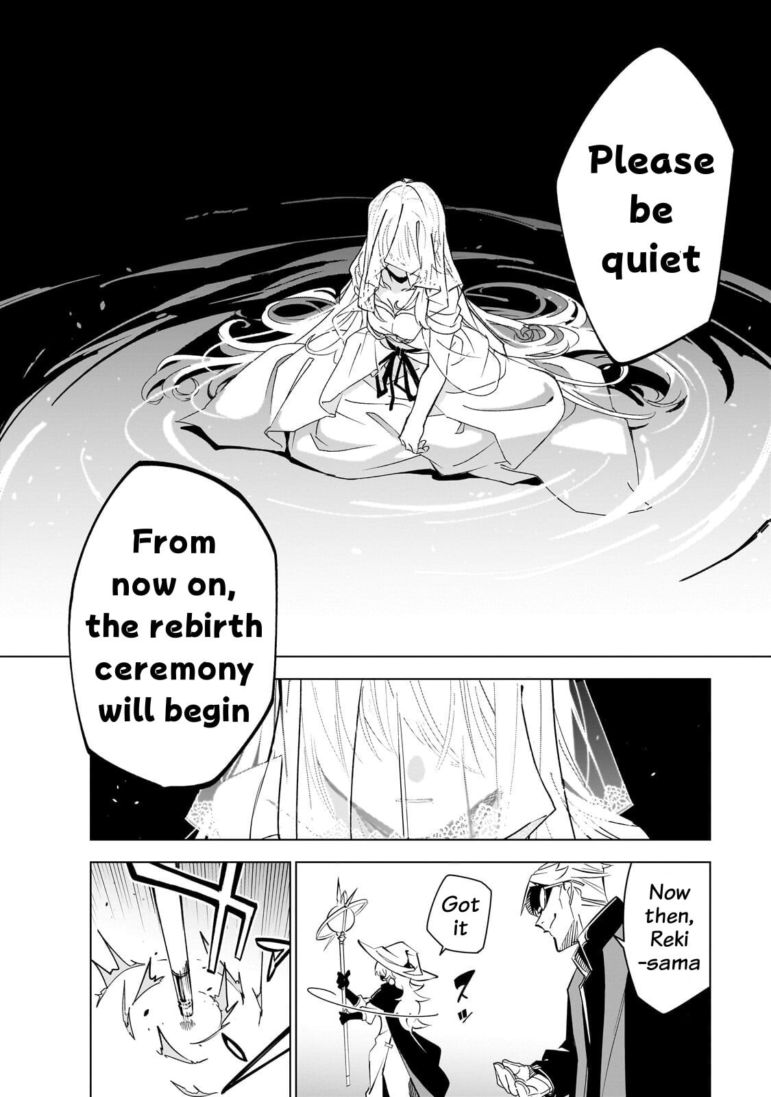 Read DUNGEON DIVE: Aim for the Deepest Level chapter 43 image 17 on Lezhin