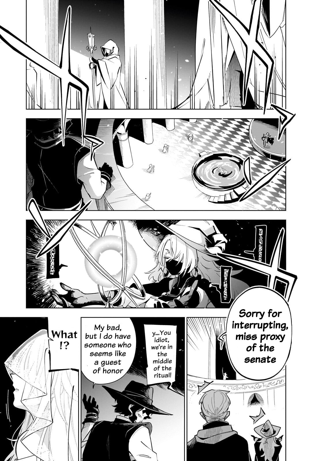 Read DUNGEON DIVE: Aim for the Deepest Level chapter 43 image 18 on Lezhin
