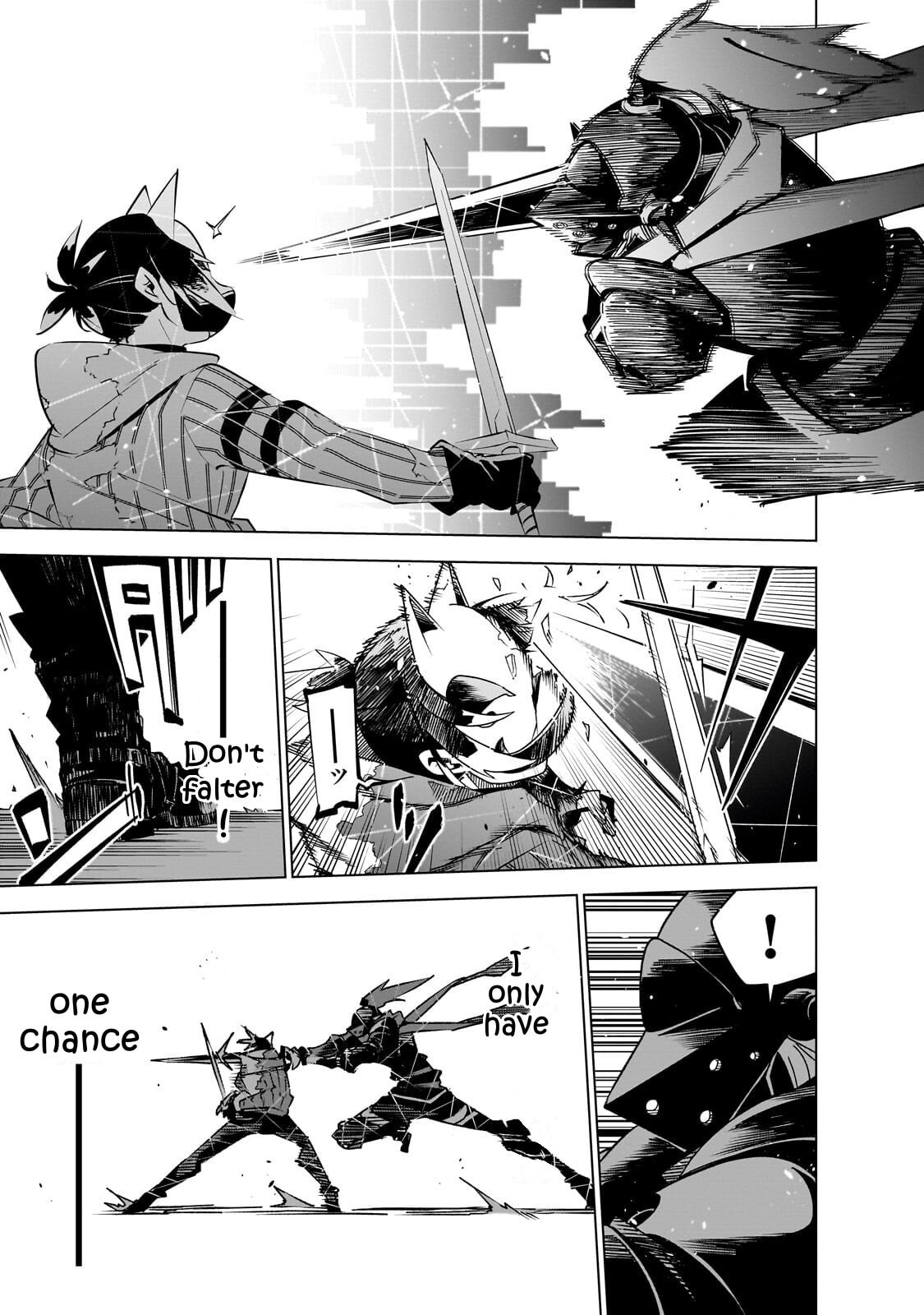 Read DUNGEON DIVE: Aim for the Deepest Level chapter 43 image 6 on Lezhin