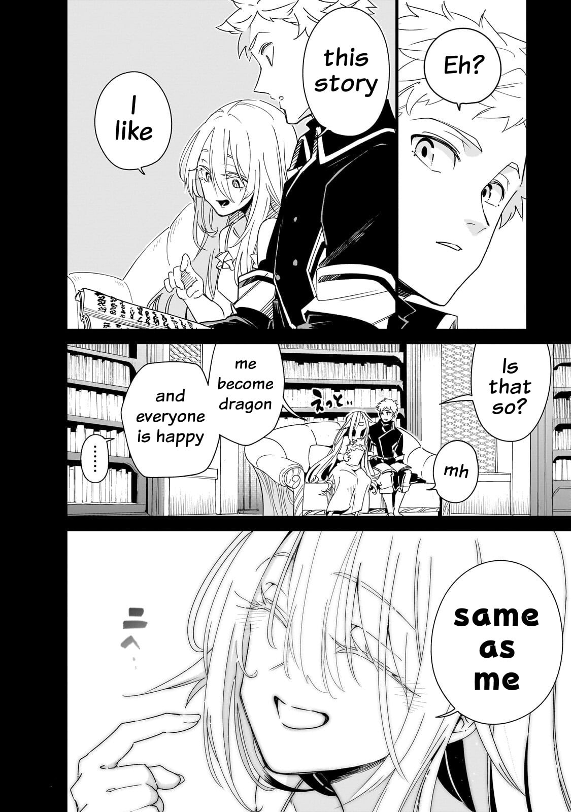 Read DUNGEON DIVE: Aim for the Deepest Level chapter 44 image 1 on Lezhin