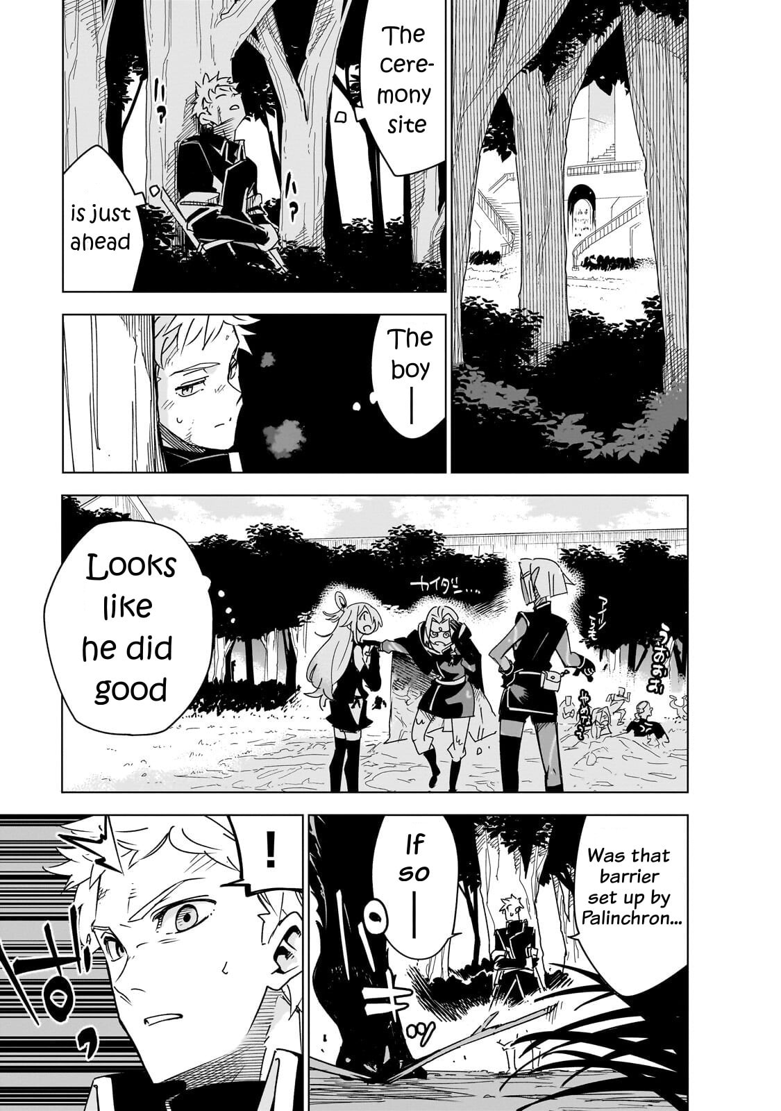Read DUNGEON DIVE: Aim for the Deepest Level chapter 44 image 15 on Lezhin